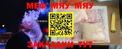 МДПВ Нальчик