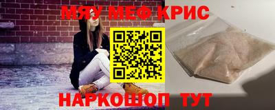 эйфоретик Нарткала