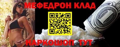 МДПВ Нальчик