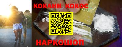 МДПВ Нальчик