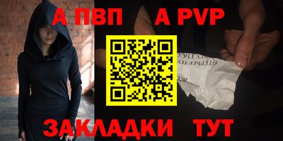 МДПВ Нальчик