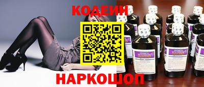 МДПВ Наро-Фоминск