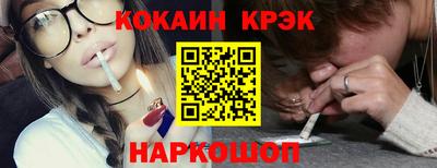 МДПВ Наро-Фоминск