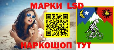 МДПВ Наро-Фоминск