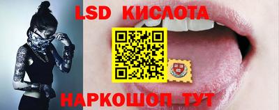 эйфоретик Нарткала