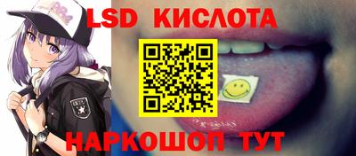 МДПВ Нальчик