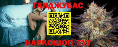 эйфоретик Нарткала