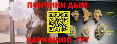 МДПВ Нальчик