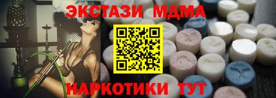 МДПВ Нальчик
