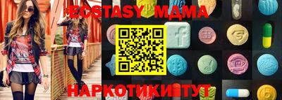 МДПВ Наро-Фоминск