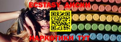 МДПВ Наро-Фоминск