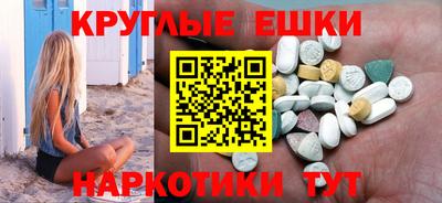 МДПВ Нальчик