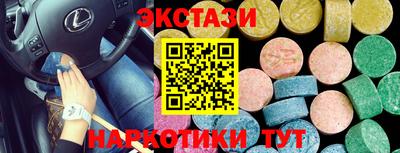 МДПВ Нальчик
