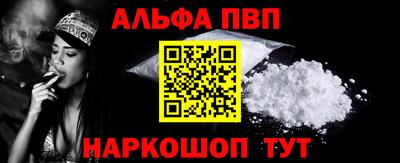эйфоретик Нарткала