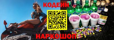МДПВ Наро-Фоминск