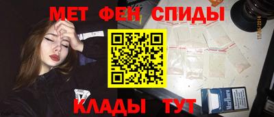 МДПВ Нальчик