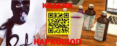 МДПВ Наро-Фоминск