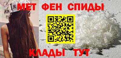 МДПВ Нальчик