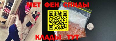 эйфоретик Нарткала