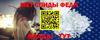МДПВ Наро-Фоминск