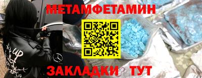 МДПВ Нальчик