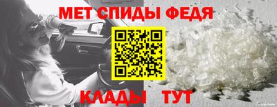 эйфоретик Нарткала