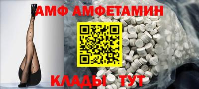 эйфоретик Нарткала