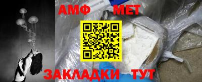 МДПВ Нальчик