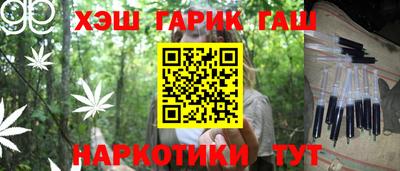 МДПВ Наро-Фоминск
