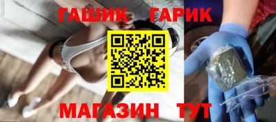 МДПВ Наро-Фоминск
