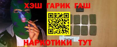 эйфоретик Нарткала