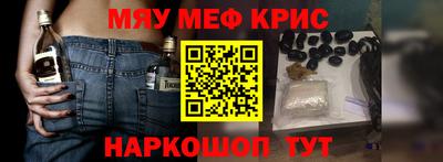 МДПВ Нальчик