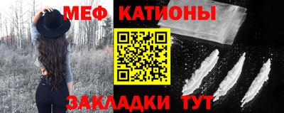 МДПВ Наро-Фоминск
