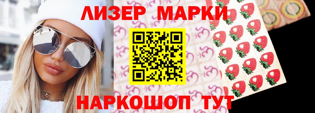 Вейп ТГК  COCAIN  Меф кристаллы  МЕТ  МДМА  ГАШИШ  Alpha PVP СК   Вход с VPN  Александров  АМФЕТАМИН кристаллы  МАРИХУАНА  Метадон  Экстази 