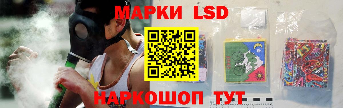 Марихуана Александров